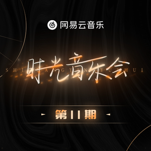 颉颉和猫付费内容原版
