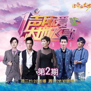 颉颉和猫付费内容原版
