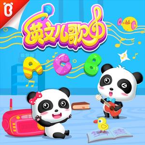 颉颉和猫付费内容原版
