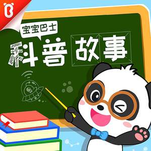 颉颉和猫付费内容原版
