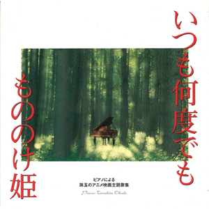 颉颉和猫付费内容原版
