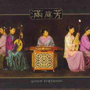 颉颉和猫付费内容原版
