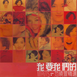 颉颉和猫付费内容原版
