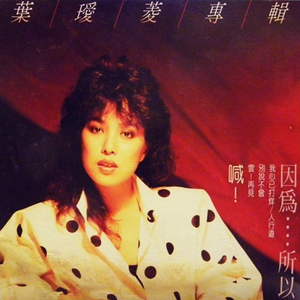 颉颉和猫付费内容原版
