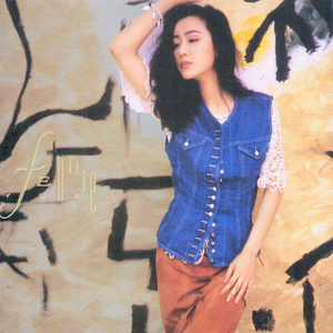 颉颉和猫付费内容原版
