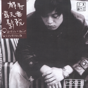 颉颉和猫付费内容原版
