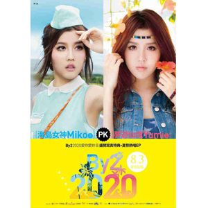 颉颉和猫付费内容原版
