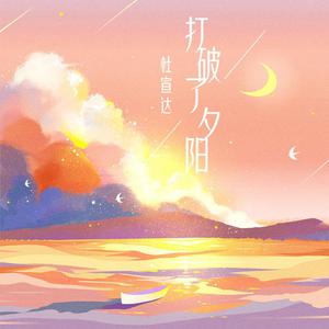 颉颉和猫付费内容原版
