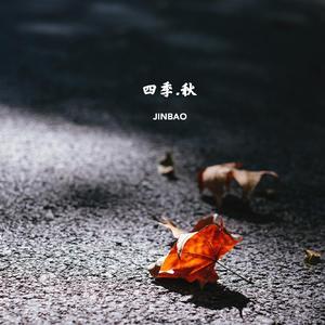 颉颉和猫付费内容原版
