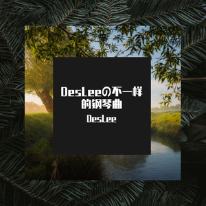 颉颉和猫付费内容原版
