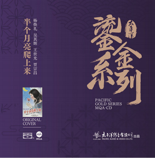 颉颉和猫付费内容原版
